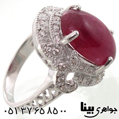 انگشتر یاقوت سرخ بیضی برهون زنانه درشت