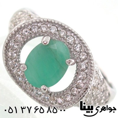 انگشتر زمرد بیضی زنانه