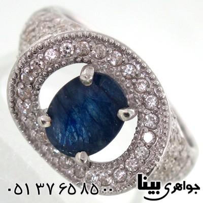 انگشتر یاقوت کبود بیضی زنانه کلاسیک