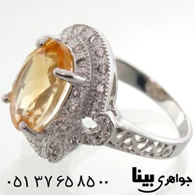 انگشتر سیترین بیضی زنانه درشت