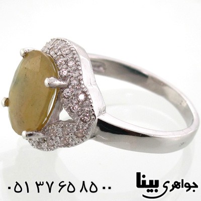 انگشتر یاقوت زرد بیضی زنانه