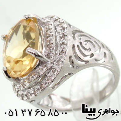 انگشتر سیترین بیضی زنانه درشت کلاسیک