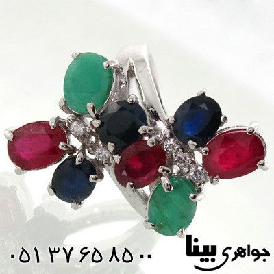 انگشتر چند جواهر یاقوت سرخ و کبود و زمرد زنانه