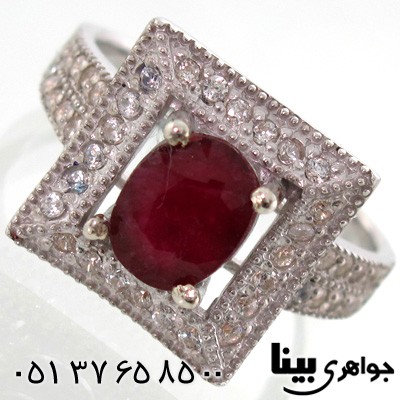 انگشتر یاقوت سرخ زنانه