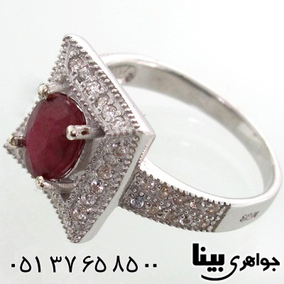 انگشتر یاقوت سرخ زنانه