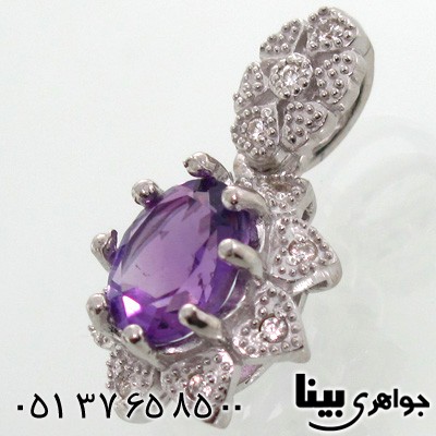 گردنبند آمتیست ستاره زنانه
