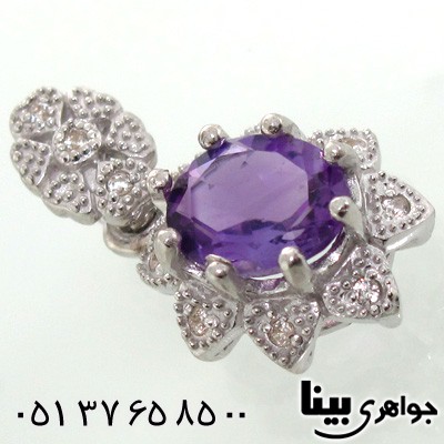 گردنبند آمتیست ستاره زنانه