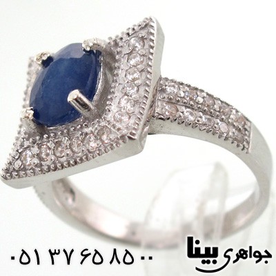 انگشتر یاقوت کبود زنانه