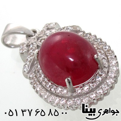 گردنبند یاقوت سرخ زنانه درشت