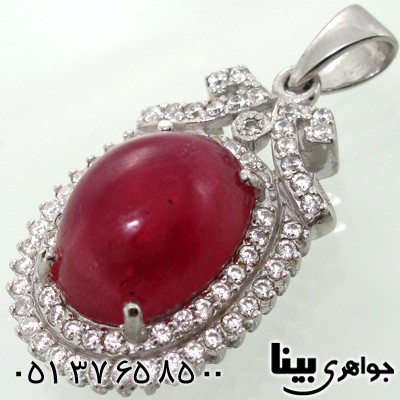 گردنبند یاقوت سرخ زنانه درشت