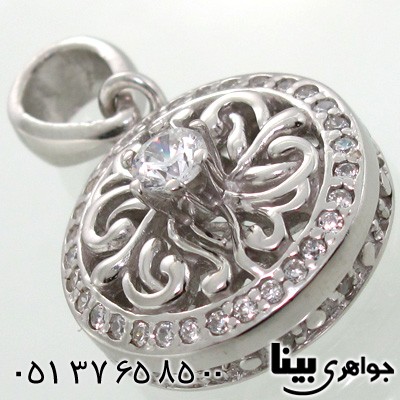 گردنبند ابسیدین طرح ایتالیایی درشت چهار