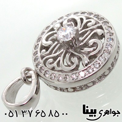 گردنبند ابسیدین طرح ایتالیایی درشت چهار