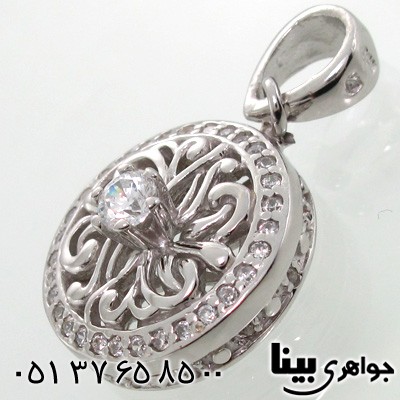 گردنبند ابسیدین طرح ایتالیایی درشت چهار