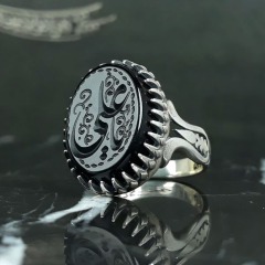 نقره مردانه با حکاکی یا علی _کد:36219
