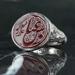 نقره مردانه با حکاکی یا عباس علمدار _کد:36220
