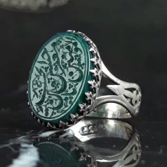 نقره مردانه با حکاکی _کد:36221