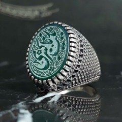 نقره ردانه با حکاکی یا زینب کبری _کد:36226