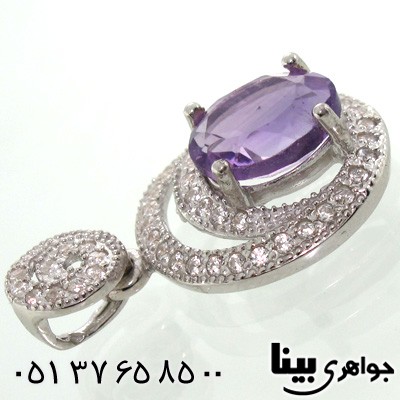 گردنبند آمتیست بیضی زنانه