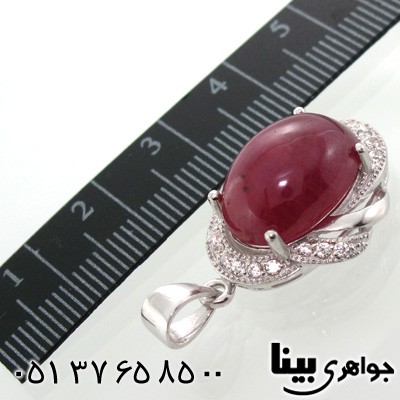 گردنبند یاقوت سرخ زنانه درشت دو