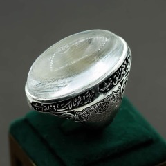 نقره مردانه کلکسیونی و فاخر با حکاکی سوره یس _کد:36288