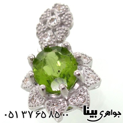 گردنبند زبرجد ستاره زنانه