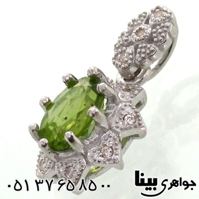 گردنبند زبرجد ستاره زنانه