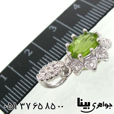 گردنبند زبرجد ستاره زنانه