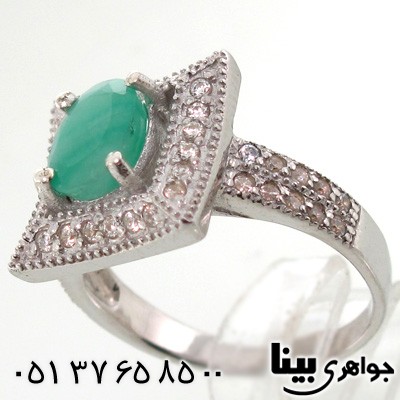 انگشتر زمرد زنانه