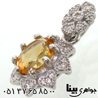 گردنبند سیترین ستاره زنانه