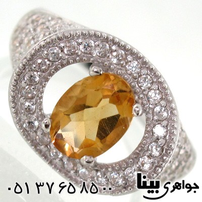انگشتر سیترین بیضی زنانه