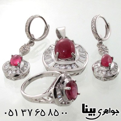 سرویس یاقوت سرخ زنانه دامله طرح پرنسس درشت