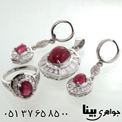 سرویس یاقوت سرخ زنانه دامله طرح پرنسس درشت