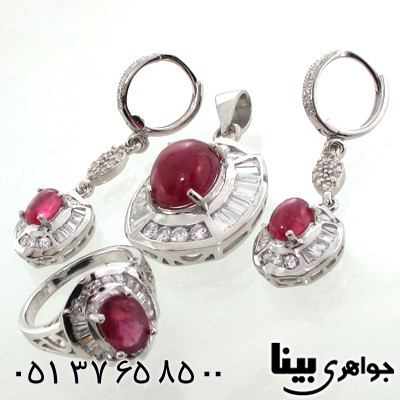 سرویس یاقوت سرخ زنانه دامله طرح پرنسس درشت