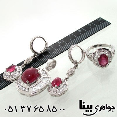 سرویس یاقوت سرخ زنانه دامله طرح پرنسس درشت