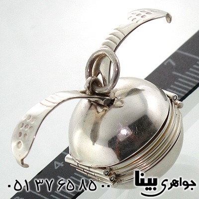 گردنبند نقره کره اسرار آمیز