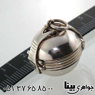 گردنبند نقره کره اسرار آمیز