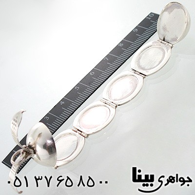 گردنبند نقره کره اسرار آمیز
