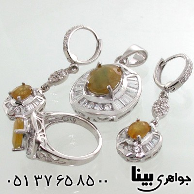 سرویس یاقوت زرد زنانه طرح پرنسس درشت