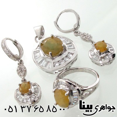 سرویس یاقوت زرد زنانه طرح پرنسس درشت