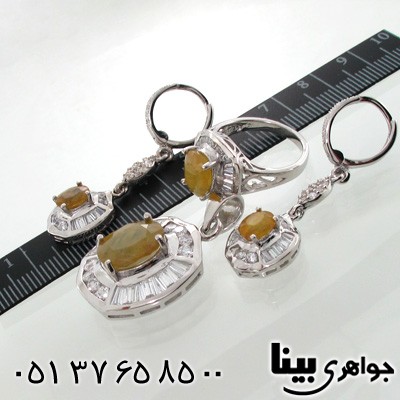 سرویس یاقوت زرد زنانه طرح پرنسس درشت