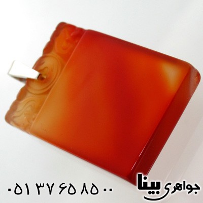 گردنبند عقیق قرمز مناسب حکاکی نام عزیزانتان