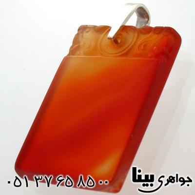 گردنبند عقیق قرمز مناسب حکاکی نام عزیزانتان