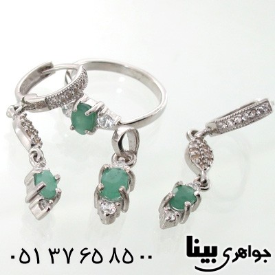 سرویس زمرد طرح مینیاتوری زنانه