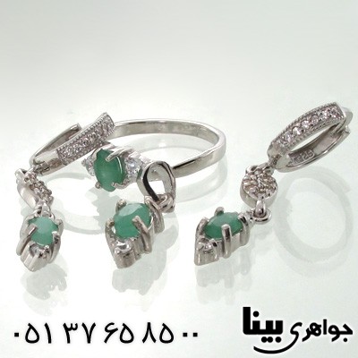 سرویس زمرد طرح مینیاتوری زنانه