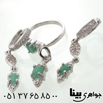 سرویس زمرد طرح مینیاتوری زنانه
