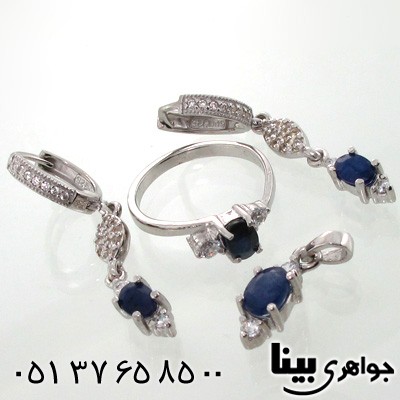 سرویس یاقوت کبود طرح مینیاتوری زنانه