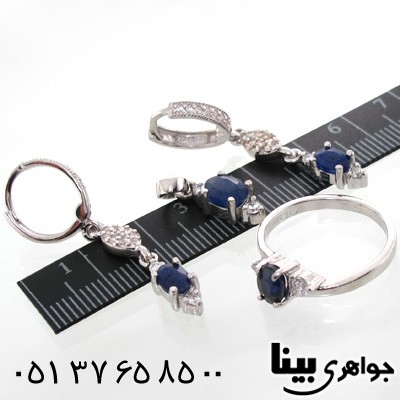 سرویس یاقوت کبود طرح مینیاتوری زنانه