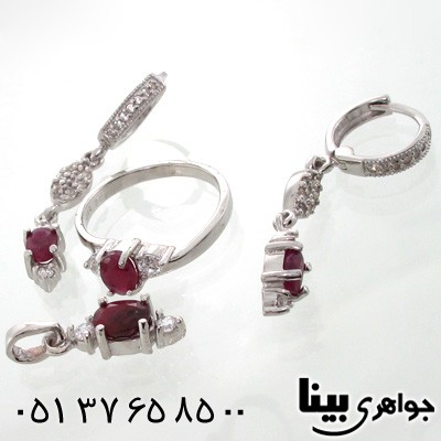 سرویس یاقوت سرخ طرح مینیاتوری زنانه