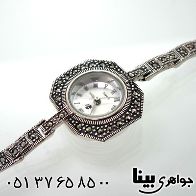 ساعت حدید هشت ضلعی زنانه