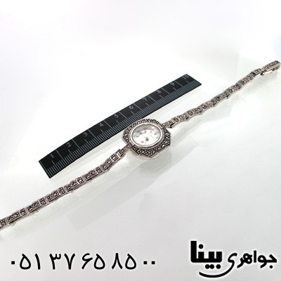 ساعت حدید هشت ضلعی زنانه